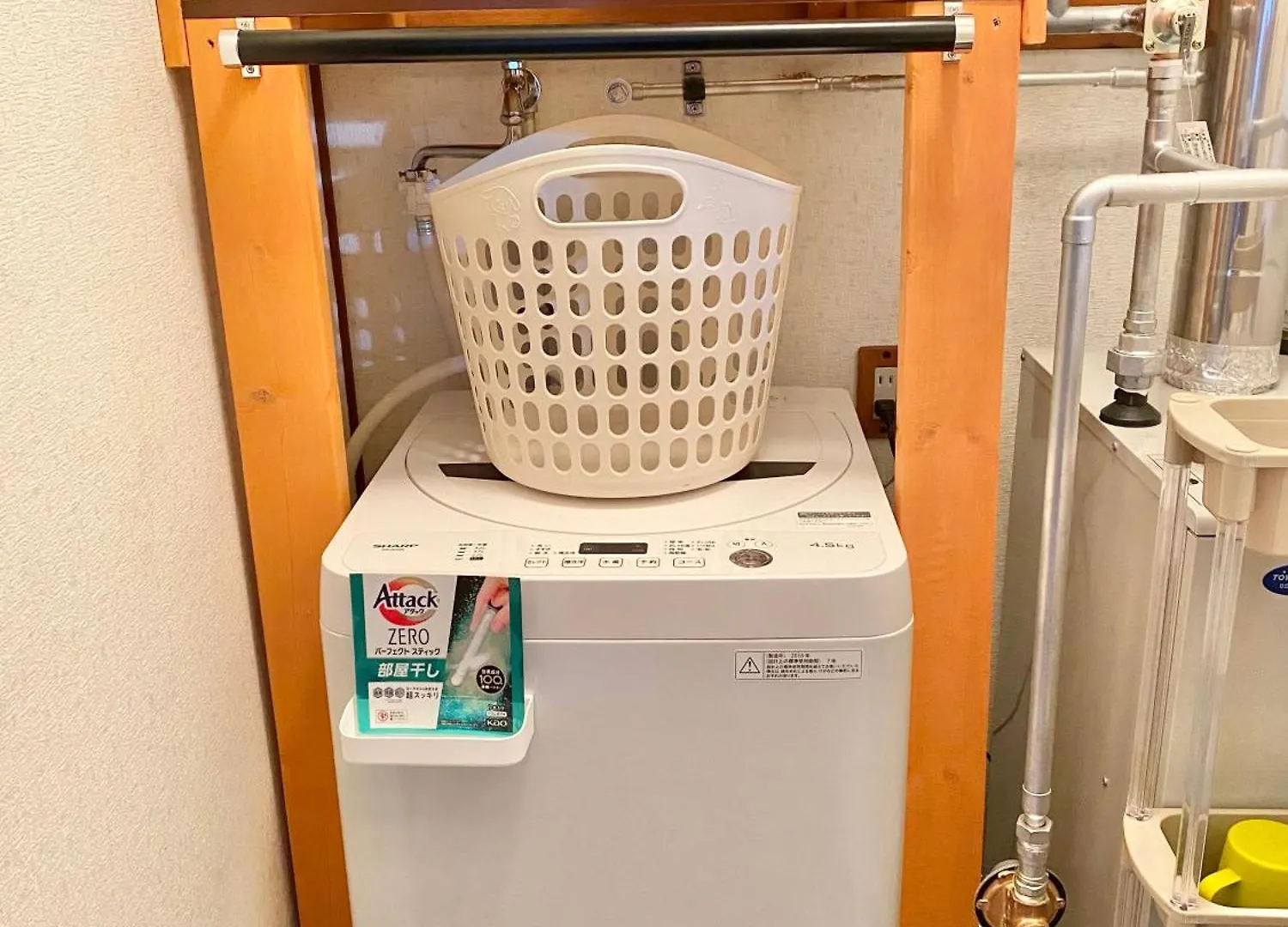 Apartman Green House Noboribecu